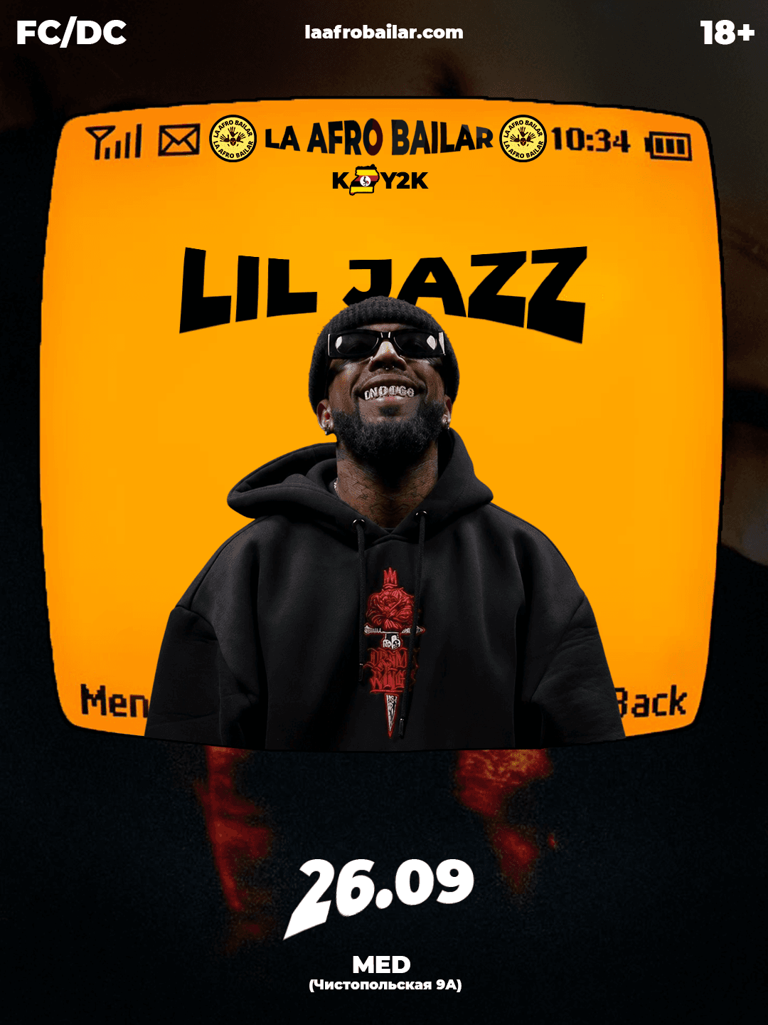 Афиша события LIL JAZZ в МЁD Казань